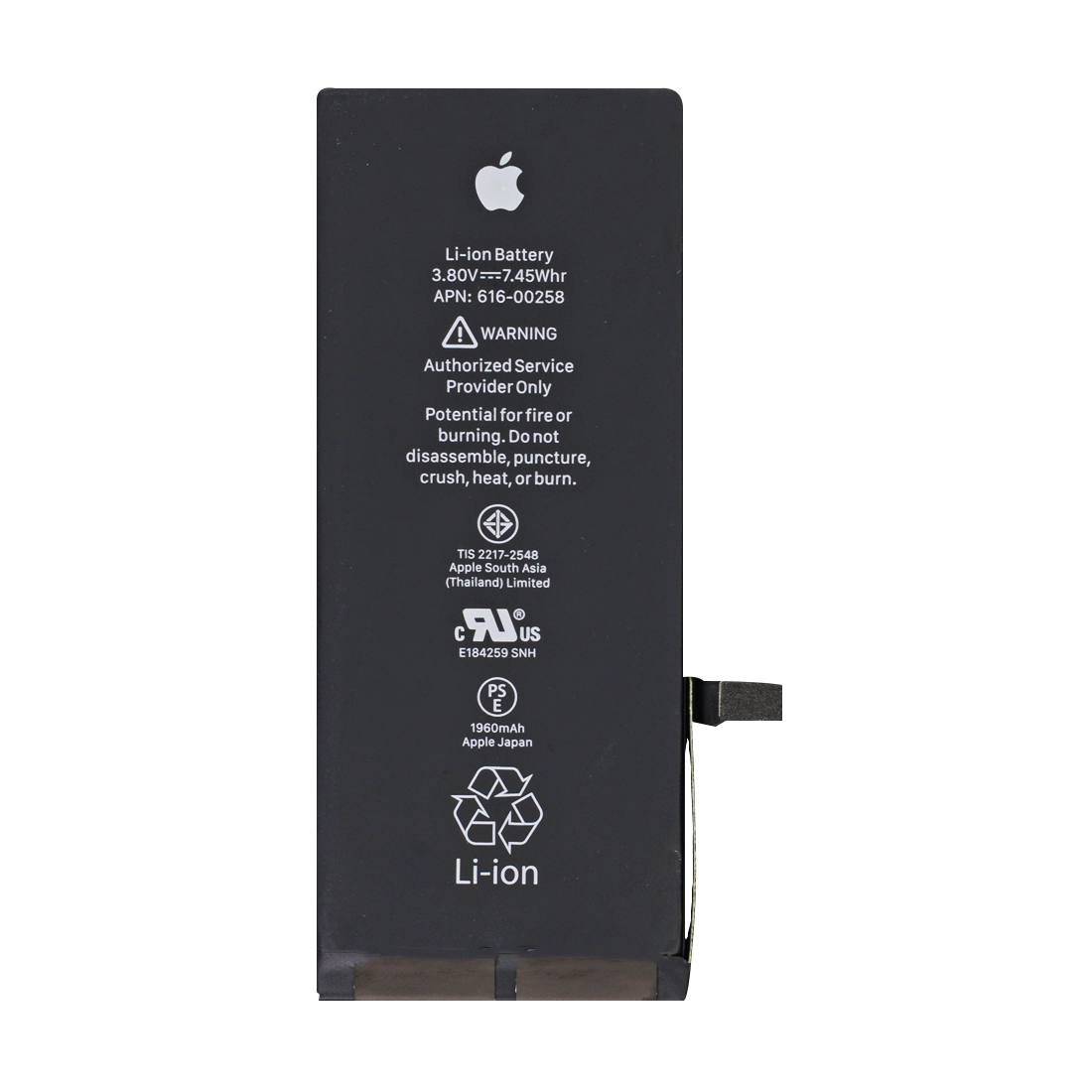 I PHONE 7 BATTERY